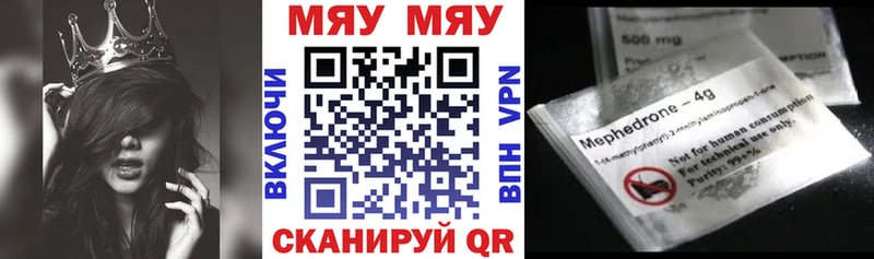 Какие есть наркотики Бугуруслан Codein hydra маркетплейс Меф ГАШИШ Кокаин A PVP Канабис