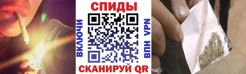 Бутират бутик  MEGA ONION  Бугуруслан  что такое  