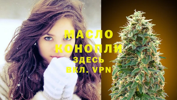 jwh Армянск