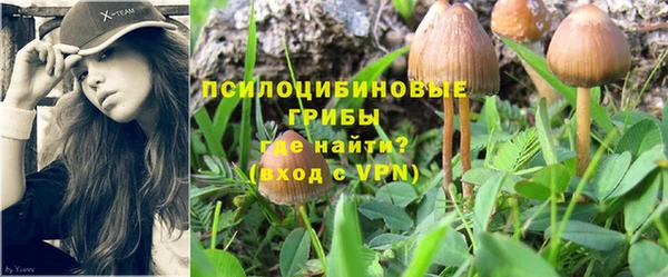 jwh Абдулино