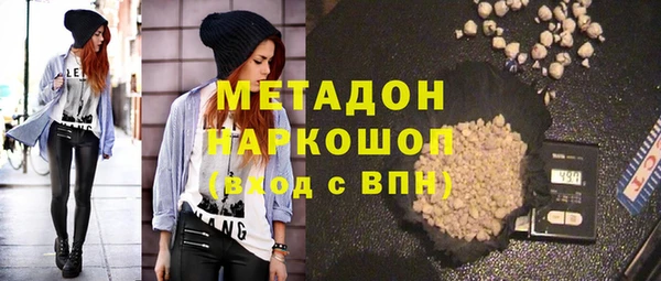jwh Абдулино