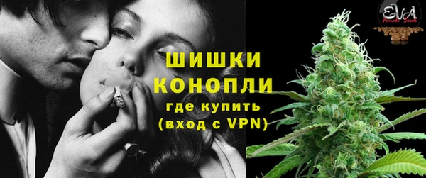 марки nbome Дубовка