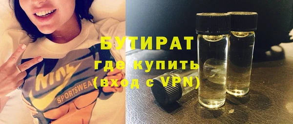 дмт Арсеньев
