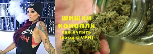 мефедрон Абинск