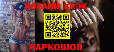 дистиллят марихуана Балашиха