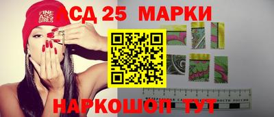 дистиллят марихуана Балашиха