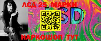 шишки Балаково