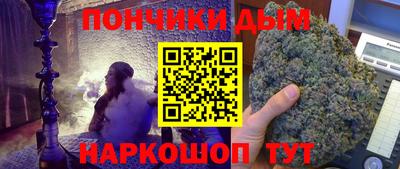 экстази Балахна