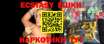 дистиллят марихуана Балашиха