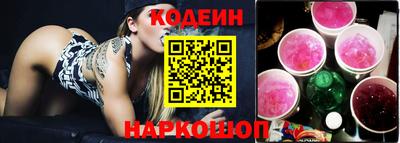 дистиллят марихуана Балашиха