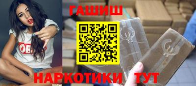 дистиллят марихуана Балашиха