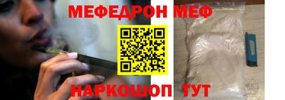 дистиллят марихуана Балашиха
