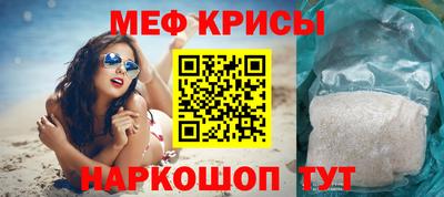 шишки Балаково