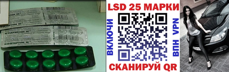 ЛСД экстази ecstasy  Бугуруслан 