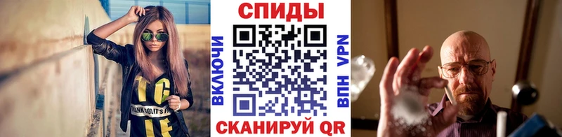 Первитин Methamphetamine  наркотики  Бугуруслан 