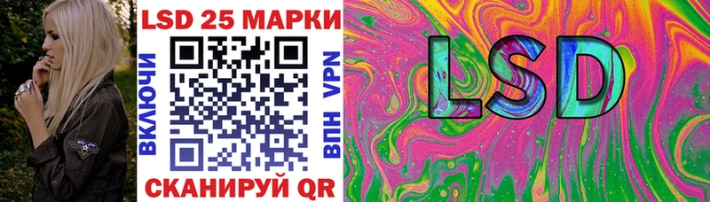Наркотические марки 1500мкг где купить наркотик KRAKEN маркетплейс Бугуруслан